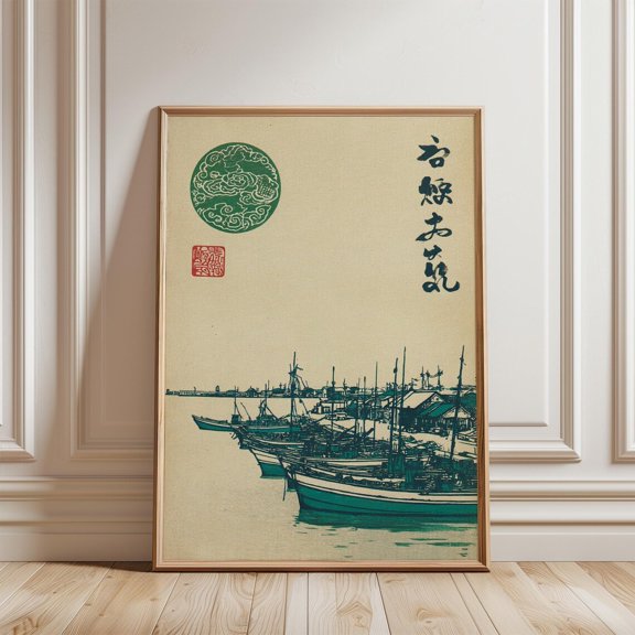 Green Ukiyoe Harbour Poster, Stretched Canvas 8x10in