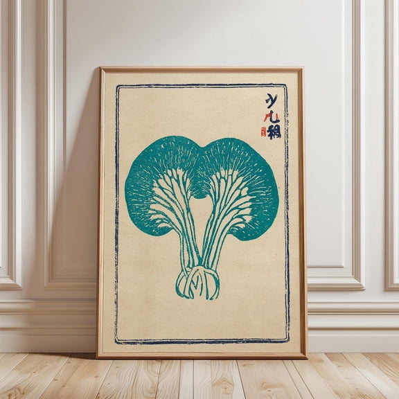 Green Vegetable Woodblock Poster, Unframed Paper Poster 8x10in