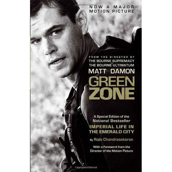 Pre-Owned Green Zone (Paperback) 0307477533 9780307477538