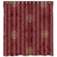 thumbnail image 1 of GreenDecor China Style Tangzhuang Waterproof Shower Curtain Set with Hooks Bathroom Accessories Size 66x72 inches, 1 of 2