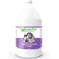 thumbnail image 1 of GreenFist Pet Shampoo Conditioner for Dogs & Cats Care Intense Cleaning Power Sooth Skin Made in USA (Lavender 1 Gallon), 1 of 4