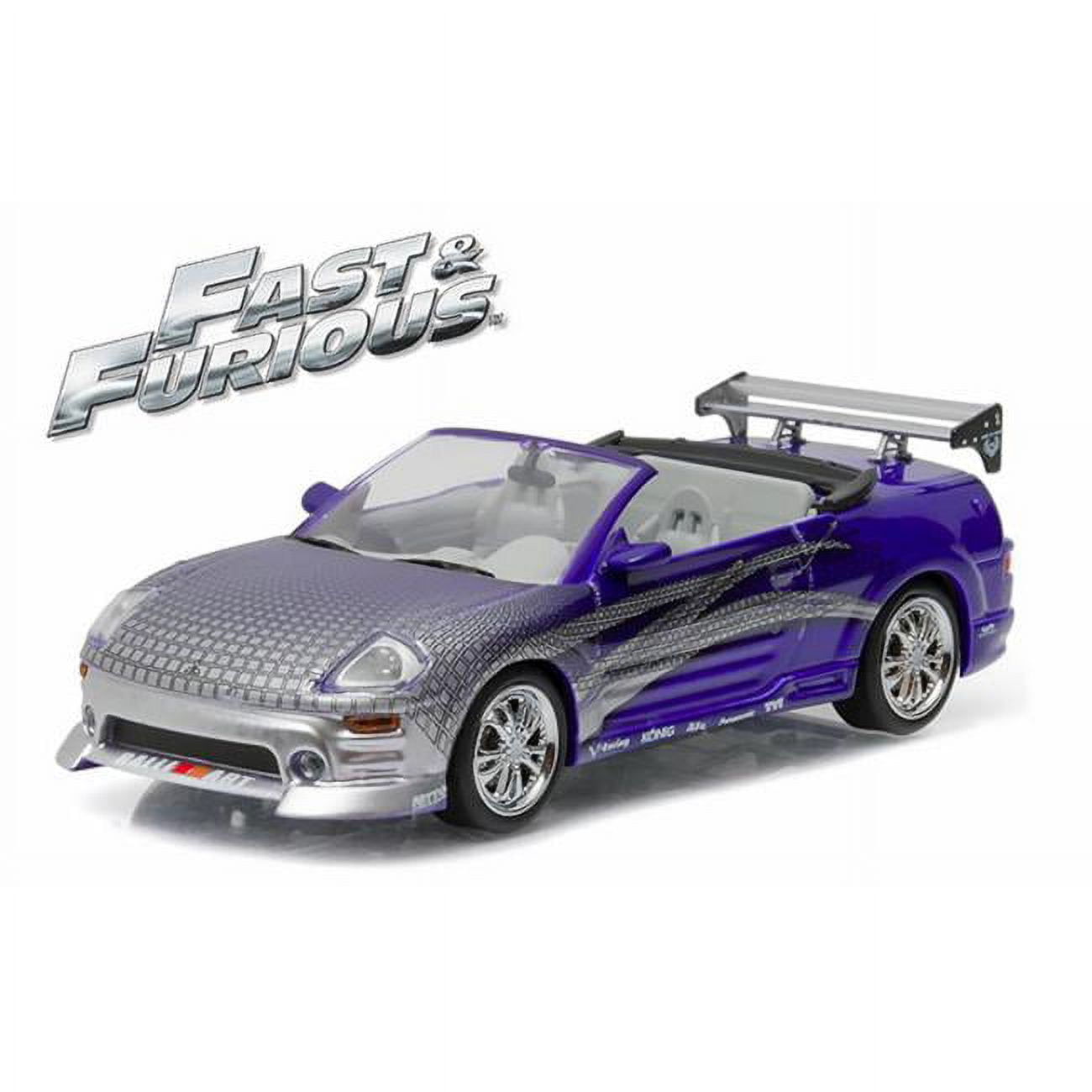 GreenLight GRE86210 2001 Mitsubishi Eclipse Spyder - Walmart.com GreenLight GRE86210 2001 Mitsubishi Eclipse Spyder - Walmart.com