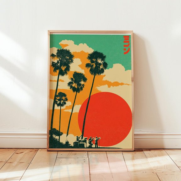 Greenange Jazz Poster Retro Travel Style Illustration Palm Tree Sunset Scene