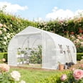 thumbnail image 1 of Greenhouse, 1 of 7