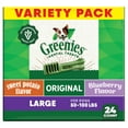 thumbnail image 1 of Greenies Adult Natural Dental Dog Treats 3 Flavors, Large Size, (3) 12 oz Packs (24 Count), 1 of 12