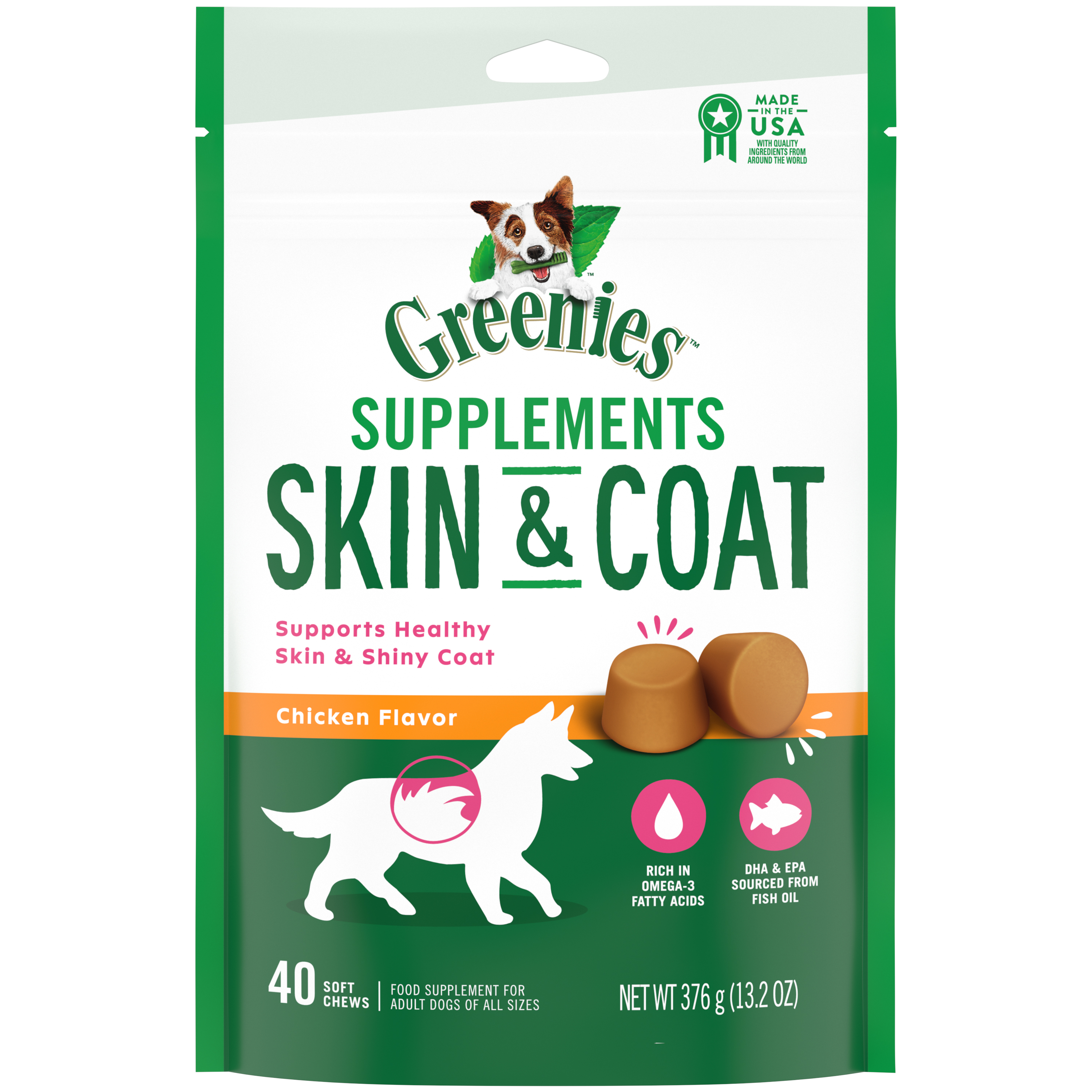 Greenies Dog Skin And Coat Supplements With Fish Oil For Dogs, Chicken