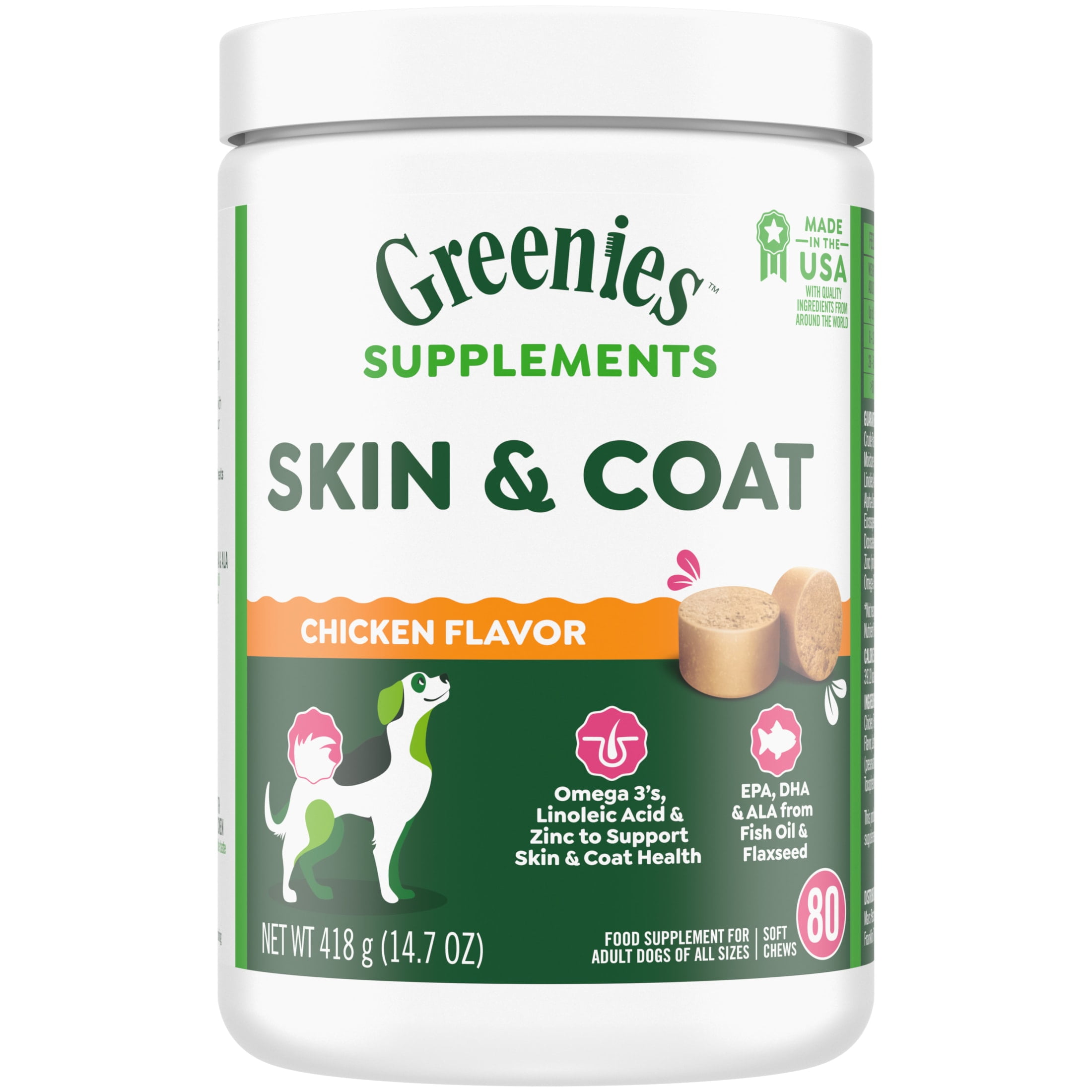 Greenies Dog Skin And Coat Supplements With Fish Oil, Chicken Flavor, 14.7 Oz, 80-Count Soft Chews