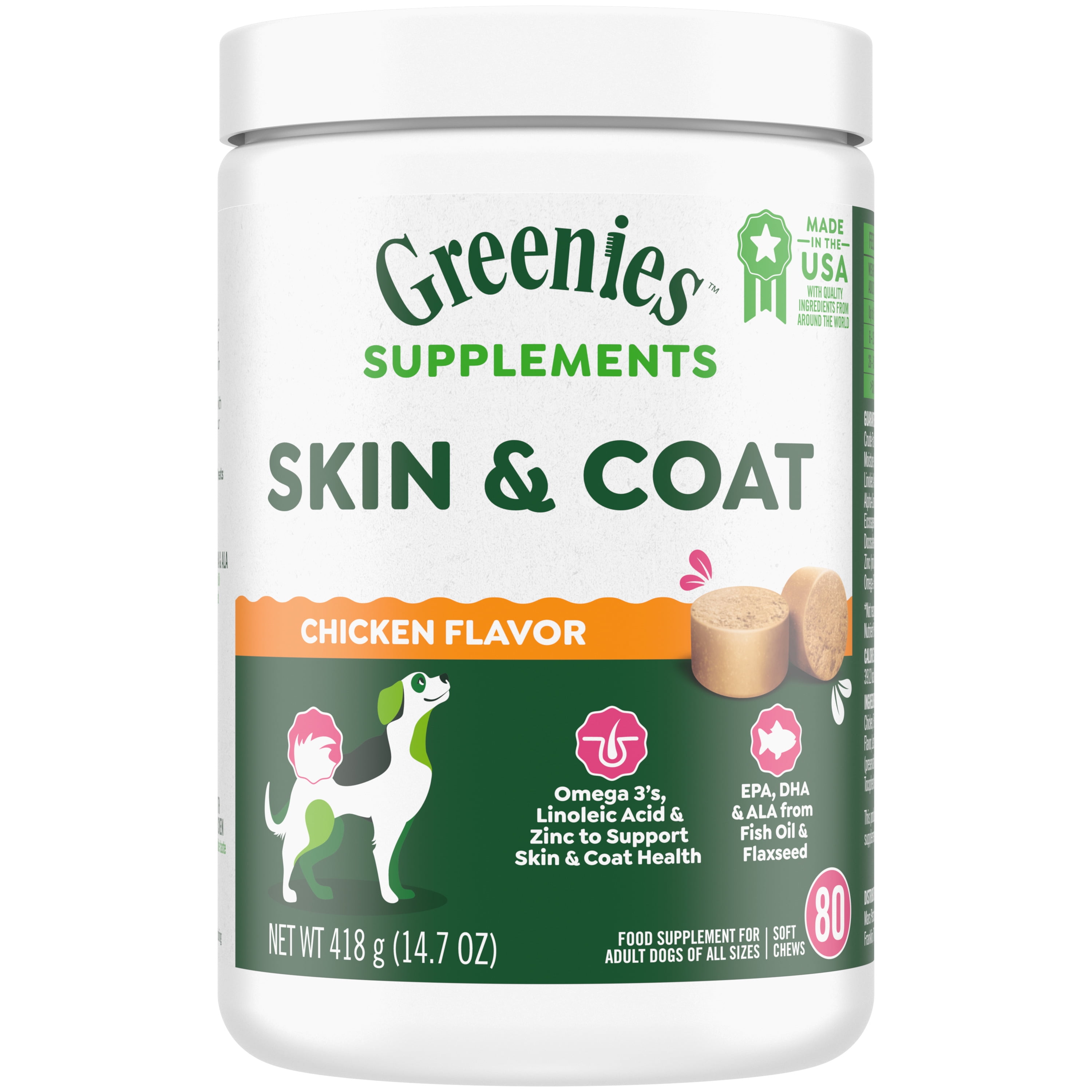 Greenies Dog Skin & Coat Supplements with Fish Oil, Chicken Flavor, 14.