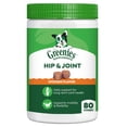 thumbnail image 1 of Greenies Supplements Chicken Flavor Hip and Joint Chews for Dogs, 16.2 oz Tub, 80 Count, 1 of 10