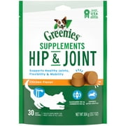 Greenies Hip and Joint Supplement Soft Chews for Dogs, Chicken Flavor, 30 Count Pouch