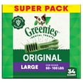 thumbnail image 1 of Greenies Original Flavor Adult Natural Dental Dog Treats Large Size, 54 oz Pack (34 Count), 1 of 14