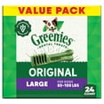 thumbnail image 1 of Greenies Original Large Natural Dog Dental Care Dog Treats, 36 oz (24 Treats), 1 of 12