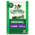 thumbnail image 1 of Greenies Original Large Natural Dental Care Dog Treats, 27 oz Pack (17 Treats), 1 of 14