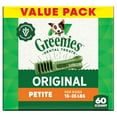 thumbnail image 1 of Greenies Original Flavor Adult Natural Dental Dog Treats Petite Size, 36 oz Pack (60 Count), 1 of 12