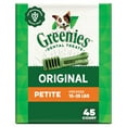 thumbnail image 1 of Greenies Original Flavor Adult Natural Dental Dog Treats Petite Size, 27 oz Pack (45 Count), 1 of 13