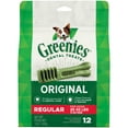 thumbnail image 1 of Greenies Original Regular Natural Dental Dog Treats 12 oz. Pack (12 Treats), 1 of 8