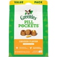 thumbnail image 1 of Greenies PILL POCKETS Capsule Size Natural Dog Treats Chicken Flavor, 15.8 oz. Value Pack (60 Treats), 1 of 10