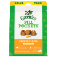 thumbnail image 1 of Greenies Pill Pockets Capsule Sized Chicken Flavored Dog Treats - Pill Administration Assistant, 60 Count, 1 of 6