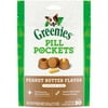 Greenies Pill Pockets For Dogs Peanut Butter Large, Capsule Size Soft Dog Treats, 7.9 Oz, ( Pk)