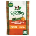 thumbnail image 1 of Greenies Pumpkin Spice Flavor Adult Natural Dental Dog Treats Petite Size, 12 oz Pack (20 Count), 1 of 13