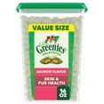 thumbnail image 1 of Greenies Feline Smartbites Salmon Flavor Skin & Fur Health Cat Treats, 16 oz Tub, 1 of 10