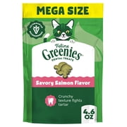 Greenies Feline Savory Salmonflavor Adult Natural Dental Cat Treats, 4.6 Oz Pouch