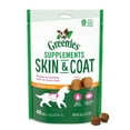 thumbnail image 1 of Greenies Skin & Coat Supplement Soft Chew for Dogs, Chicken Flavor, 40 Count, 1 of 13