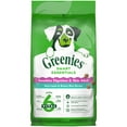 Greenies Smart Essentials Sensitive STF9 Digestion & Skin Adult Dry Dog