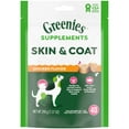 Greenies Supplements Dog Skin MMF7 and Coat Supplements with Fish Oil