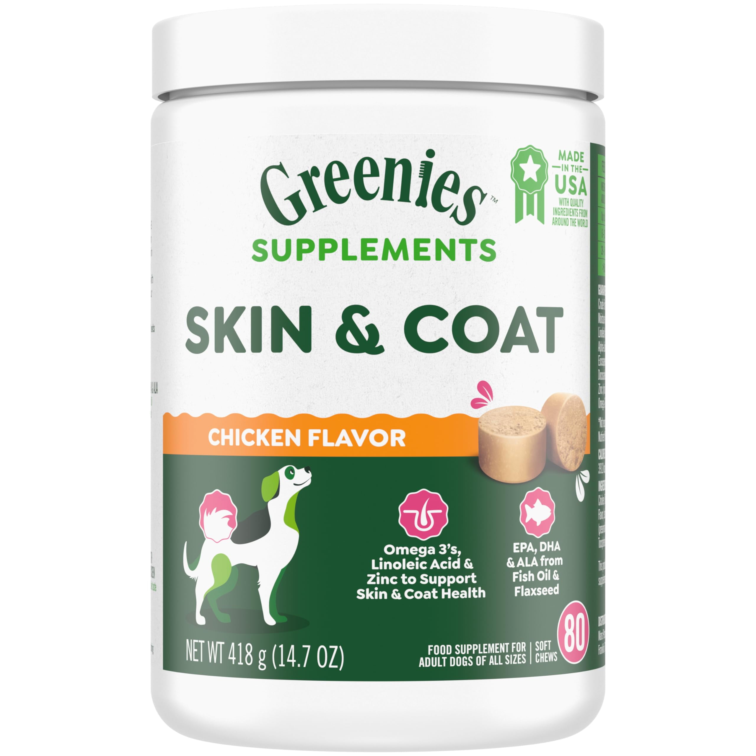 Greenies Supplements Dog Skin and Coat Supplements with Fish Oil
