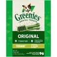 Greenies Original Teenie Dental Dog Treats, 27 oz Pack (96 Small Chews