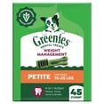 thumbnail image 1 of Greenies Adult Natural Dental Dog Treats Large Size, Blueberry Flavor, 12 oz. Pack, 8 Count, 1 of 12