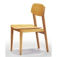 thumbnail image 1 of Greenington  G0023CA Currant Dining Chair, Caramelized, (Set of 2), 1 of 5