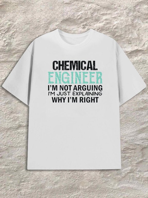Unisex Graphic Short Sleeve Top, Funny Chemical Engineer Layered Text Print T-Shirt, Engineering Practitioner Novelty Gift, STEM Hobby Daily Casual Workwear Tee