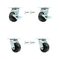 thumbnail image 1 of Greenlee Caster Set – GMX Cart –2 Swivel Brake Bolt On Lock 2 Bolt On Lock - SCC, 1 of 2