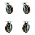 thumbnail image 1 of Greenlee Caster Set – MA6065 GMX Material Cart –2 Swivel 2 Rigid - Set of 4 -SCC, 1 of 2