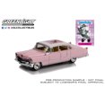 thumbnail image 1 of Greenlight 1:64 Garbage Pail Kid Sr 4 1955 Cadillac Fleetwood Hound Doug, 1 of 1