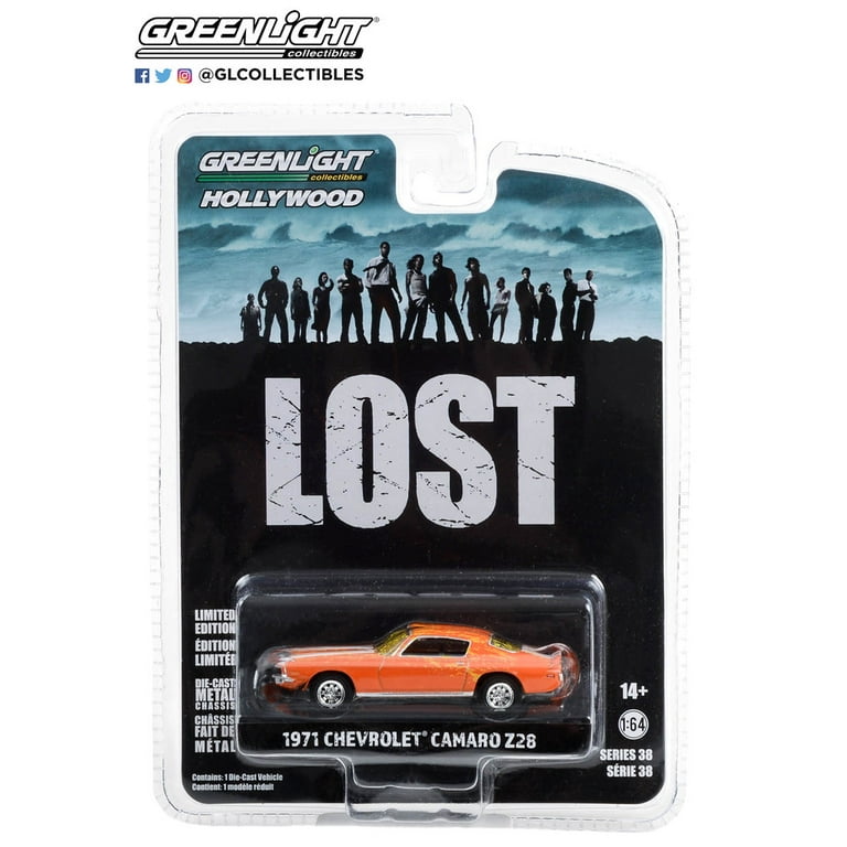 グリーンライトハリウッドLOST