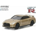 thumbnail image 1 of Greenlight 2016 Nissan GT-R (R35) 45th Anniversary Edition, 1 of 3