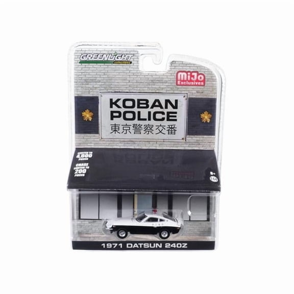 Greenlight 51156 1971 Datsun 240Z Police Koban, Japan 1/64 Diecast Model Car