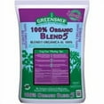 thumbnail image 1 of Greensmix WGM03260 Organic Compost Blend, 1 cu-ft, Bag, 1 of 1