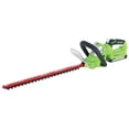 Greenworks 20" 24V Cordless Extended Reach Hedge Trimmer Battery
