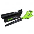 thumbnail image 1 of Greenworks  24312 40V Gmax Digipro Brushless Blower, 1 of 4