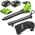 thumbnail image 1 of Greenworks 48V (24V x 2) 520 CFM Brushless Leaf Blower Vacuum w (2) 4.0Ah Battery & Dual Port Charger, 1 of 15