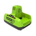 thumbnail image 1 of Greenworks 60V 6 Amp Dual-Port Rapid Charger 1807902, 1 of 14
