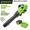 thumbnail image 1 of Greenworks 60V 630 CFM at 170 MPH Battery Powered Blower with 2.5 Ah Battery & 3A Charger, 1 of 20