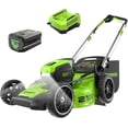 thumbnail image 1 of Greenworks 80V 21" Brushless Cordless (Push) Lawn Mower (LED Headlight + Aluminum Handles), 4.0Ah Battery and Rapid Charger Included (75+ Compatible Tools), 1 of 13