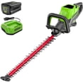 thumbnail image 1 of Greenworks 80V 26" Brushless Hedge Trimmer, 2.0Ah Battery and 2A Charger, 1 of 14