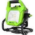 thumbnail image 1 of Greenworks 82WL1 82V (AC/DC) 2500-Lumen LED Work Light, Battery and Charger Not Included, 1 of 13