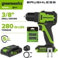 thumbnail image 1 of Greenworks PowerAll 24V Brushless 3/8" 280 in-lb Drill, with 2Ah USB-C Battery, DD330A7, 1 of 18